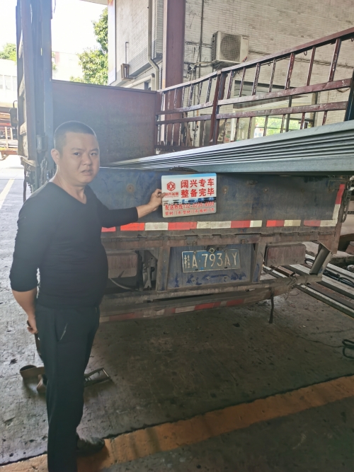 Kuaoxing Company Delivery Daily 2023.10.22