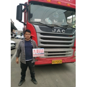 Kuaoxing Company Delivery Daily, October 26, 2023