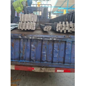 2023.12.31 Guangdong Kuoxing Metal 80 ton Flat Steel Shipment Daily