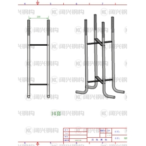 2025.7.28定制预埋件